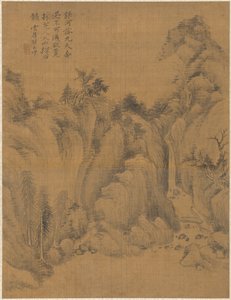 Paysage - Zhai Dakun