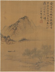 Paysage - Zhai Dakun