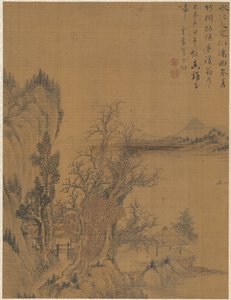 Paysage