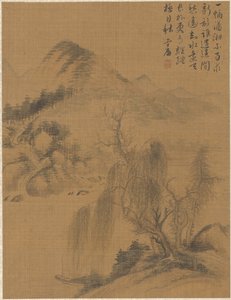 Paysage, 1775