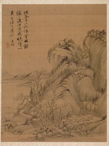 Paysage dans le style de Ching Hao