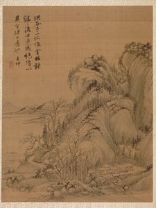 Paysage dans le style de Ching Hao, 1775