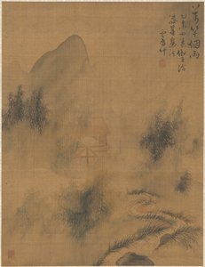Dix mille bambous dans la brume et la pluie - Zhai Dakun