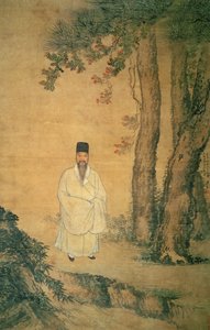 Portrait de Huan Yu, 1626