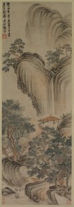 Arbor vide et cascade rapide
