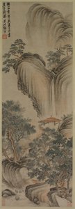 Arbre Vide et Cascade Rapide, 1468