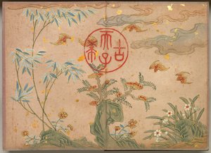 Album de bureau : Peintures de fleurs et d