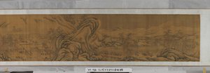 Mille miles, cent poneys, date inconnue - Zhao Boju