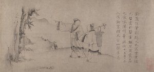 Liu Chen et Ruan Zhao entrant dans les montagnes de Tiantai - Zhao Cangyun