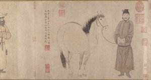 Palefreniers et chevaux - Zhao Mengfu Chao Meng Fu or