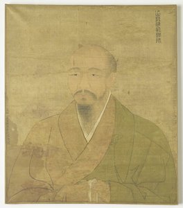 Portrait du prêtre-peintre zen Wu-Chun Fan