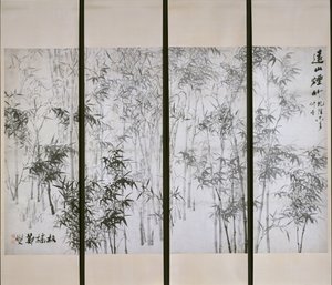 Bambou brumeux sur une montagne lointaine - Zheng Xie