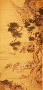 Portrait du fonctionnaire érudit Han Yan (1637-1704) 1696