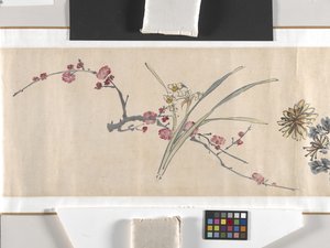 Fleurs colorées - Zhimian Zhou