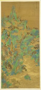 Les palais et tours de porte de Penglai, 1683 - Zhu Dan