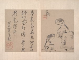  - Zhu da (attr.to) Bada Shanren