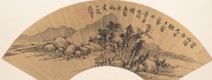 Paysage fluvial - Zhuang Jiongsheng