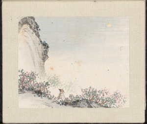 Paysages miniatures, datables de 1751-54 (album de huit feuilles ; encre et couleur sur papier) - Zongcang Zhang