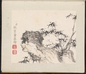 Paysages miniatures, datables de 1751-54 (album de huit feuilles ; encre et couleur sur papier)