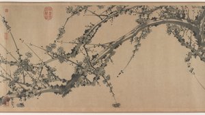 Un souffle de printemps - Zou Fulei