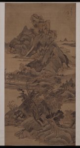 Paysage