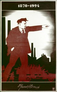Affiche soviétique commémorant V. I. Lénine par A. Strakhov - Frederick (attr. to) Barnard