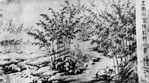 Écrivain du XVIIIe siècle Cao Xueqin