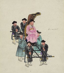 Un haut fonctionnaire coréen, peut-être le Premier ministre, porté dans une chaise à porteurs élaborée, c. 1890