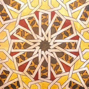 Design géométrique de style arabe. Monastère de La Rabida, 2020 (photo) - . .