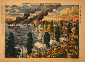 Combats entre la cavalerie japonaise et les navires de guerre russes - . .