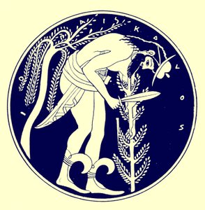 Bûcheron au travail, illustration de Peintures de vases grecs par J. E. Harrison et D. S. MacColl, publié en 1894