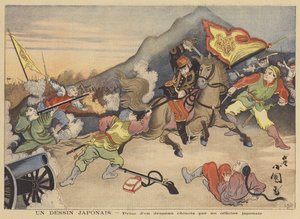 Un dessin japonais