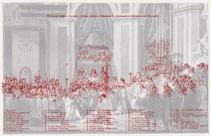 Le Couronnement de Napoléon comme Empereur des Français à Notre-Dame de Paris, 1804