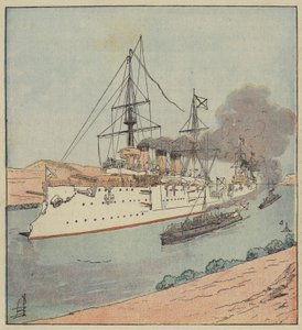 Navires de guerre russes dans le canal de Suez