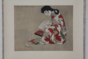 Beauty Writing a Letter (copie d