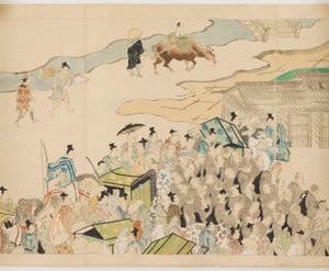 Français : Shijō dōjō e-kotoba Hachi no ge Shijō dōjō e-kotoba Hachi no ge - anonymous 