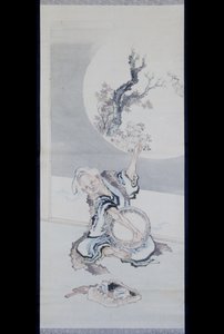 Hanasaka Jiji - anonymous 