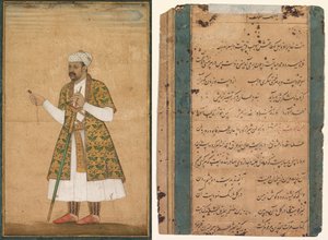 Un courtisan, peut-être Khan Alam, tenant un spinelle et une épée du Deccan
