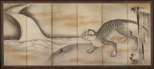 Tigre - attributed to Soga Nichokuan
