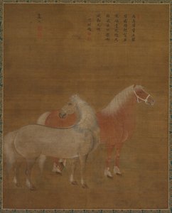 Deux chevaux - attributed to Yu Yuan