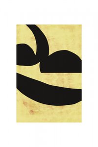 Abstrait noir et jaune vif - cartissi
