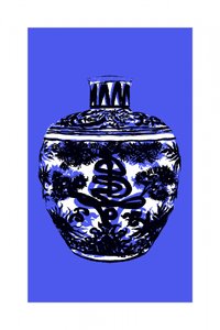 Pot en porcelaine bleue chinoise - cartissi