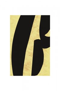 Écriture calligraphique dorée - cartissi