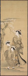 Femme et deux enfants