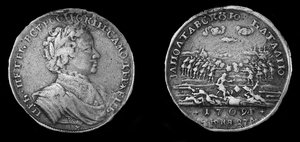 Médaille pour la bataille de Poltava - decorations and medals Orders