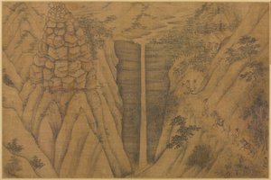 Habiter dans les montagnes de Longmian ("Dragon endormi")