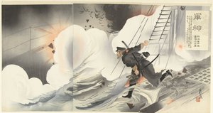 Héros de guerre : notre capitaine-lieutenant de marine Hirose Takeo