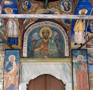 Fresque au monastère de Timios Prodromos, Serres, Macédoine centrale, Grèce - Unbekannt Unbekannt