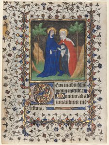 Feuille d