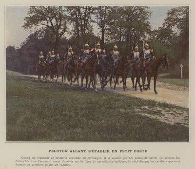 Peloton Allant S